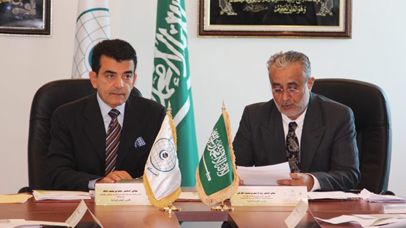 KSAAEM Higher Committee holds its third meeting at ISESCO headquarters ...