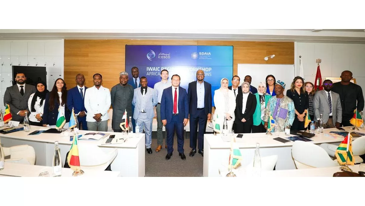 ICESCO Concludes Workshop on the Islamic World AI Charter for Africa ...