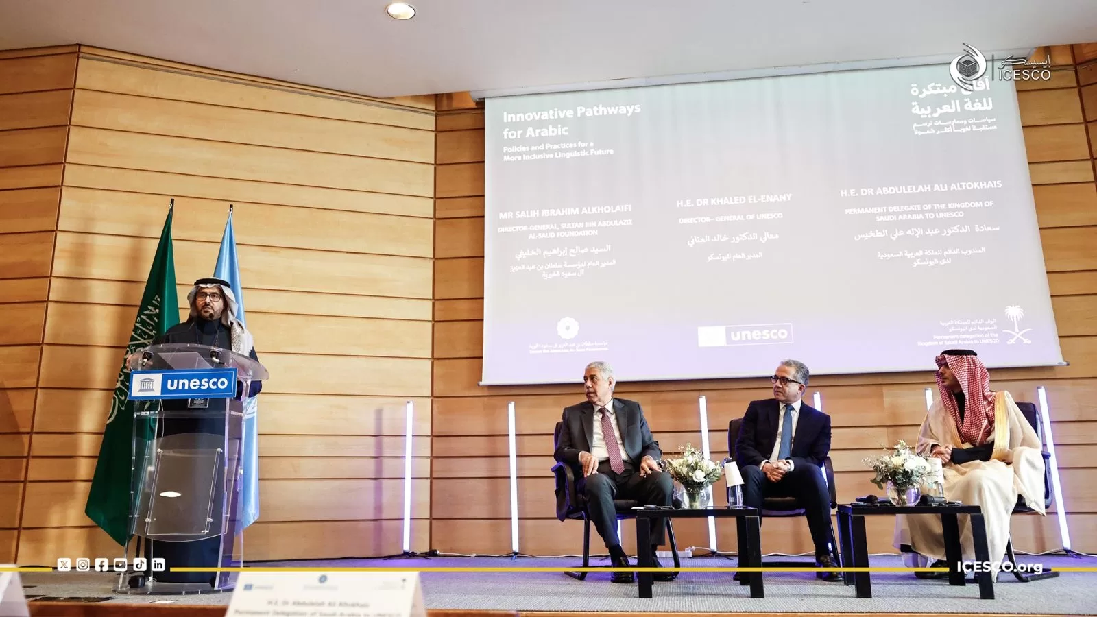 ICESCO Participates in World Arabic Language Day Celebration at UNESCO ...