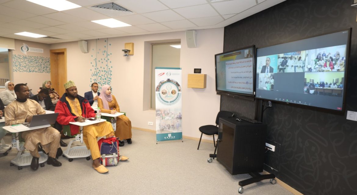 ICESCO holds training session on teaching Arabic grammar to non-Arabic speakers