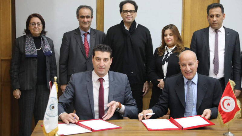 Partnership Agreement to activate the initiative of restoring Ibn Khaldūn’s house in Tunis