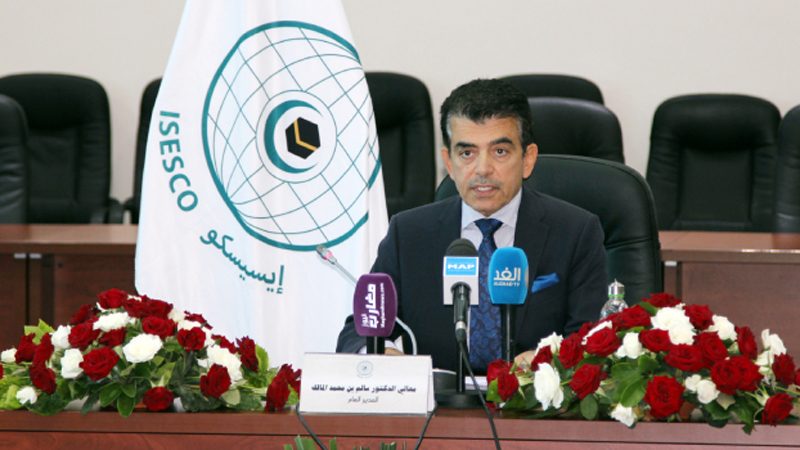 In a press conference, Dr. AlMalik: our objective is to develop ISESCO both in form and content