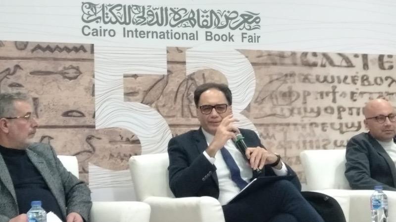 L’ICESCO participe au colloque du Salon international du Livre du Caire sur le rôle des institutions culturelles