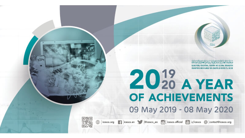 “2019-2020: A Year of Achievements” highlights ICESCO major achievements