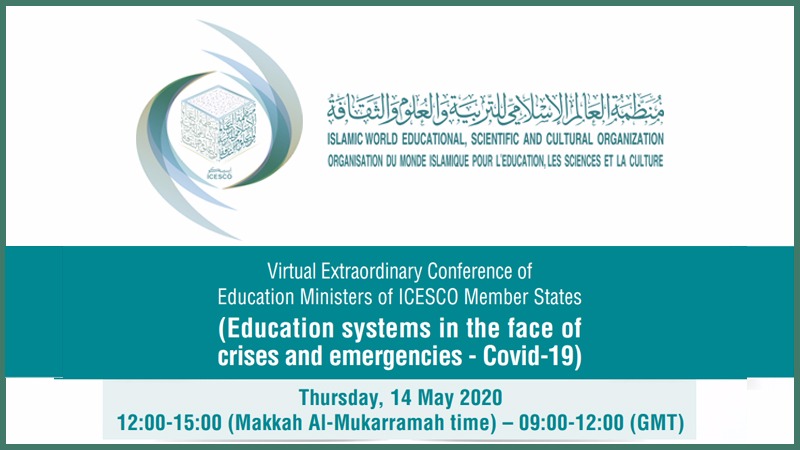 ICESCO to hold on Thursday Virtual Extraordinary Islamic World Education Ministers Conference