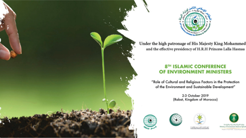 Islamic Conference of Environment Ministers elects members of the Islamic Executive Bureau for the Environment