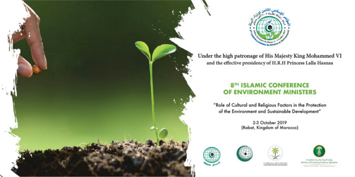 The 8th Islamic Conference of Environment Ministers