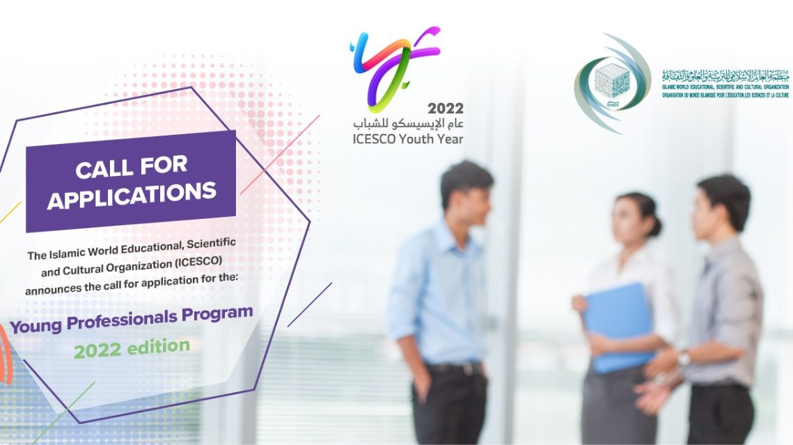 Application for ICESCO’s Young Professionals Programme for 2022 Opened