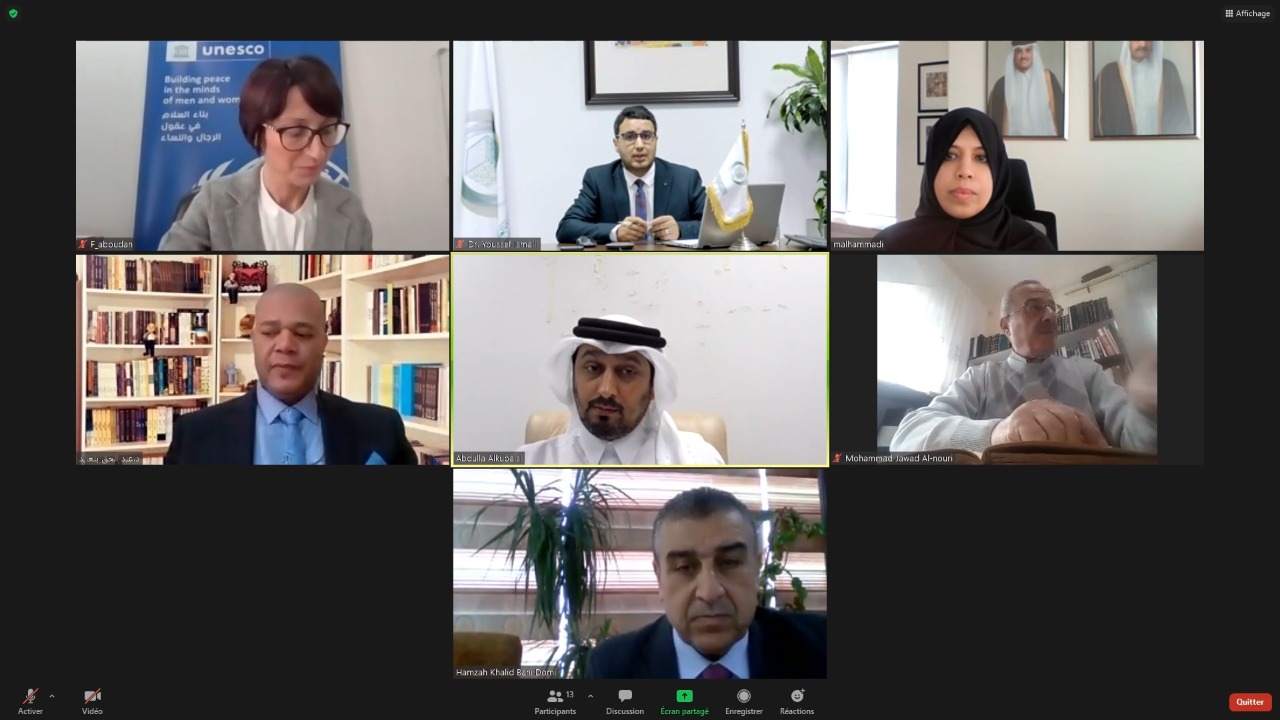 L’ICESCO prend part à un colloque au Qatar sur la langue arabe dans la culture de lumière
