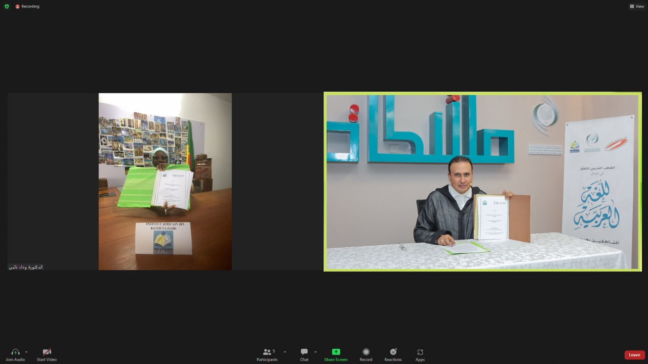 توقيع اتفاقية إنشاء قطب الإيسيسكو التدريبي للتميز في اللغة العربية بجمهورية بينين