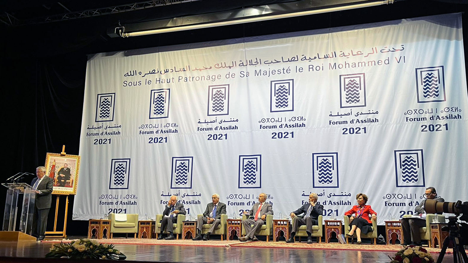 ICESCO Takes Part in Symposium on Arabs and Regional and International Changes at Assilah Forum