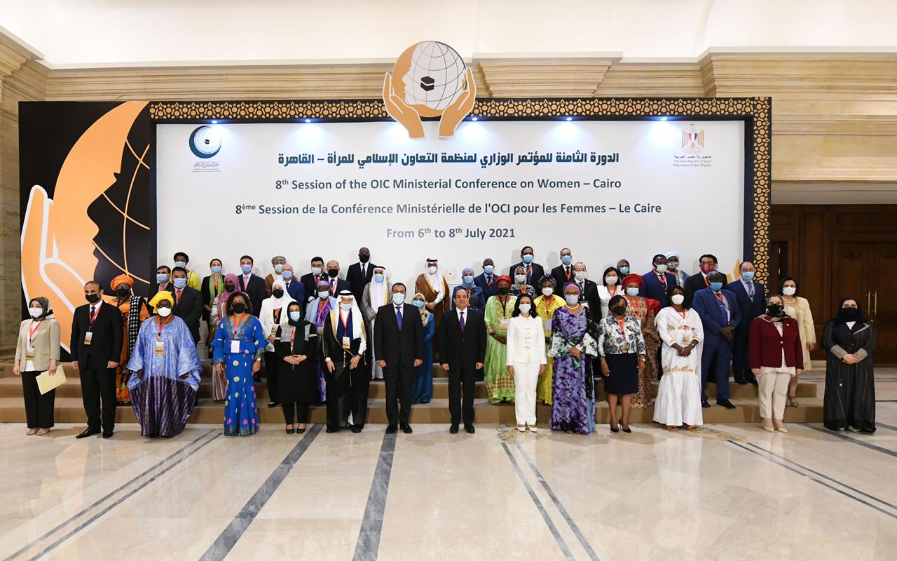 ICESCO takes part in the 8th  OIC Ministerial Conference on Women