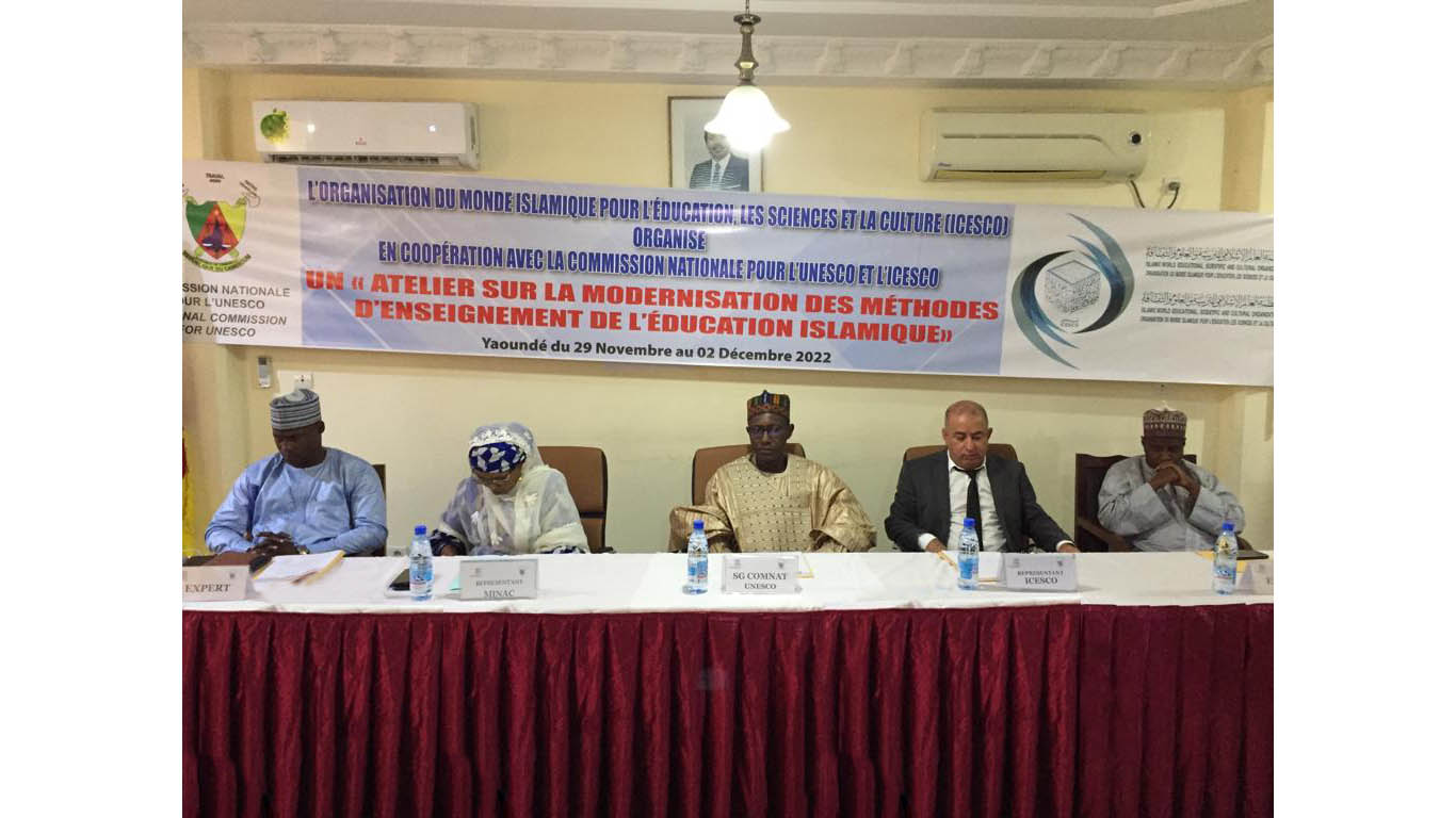 ICESCO’s workshop on modernizing teaching methods of Islamic education kicks off in Cameroon