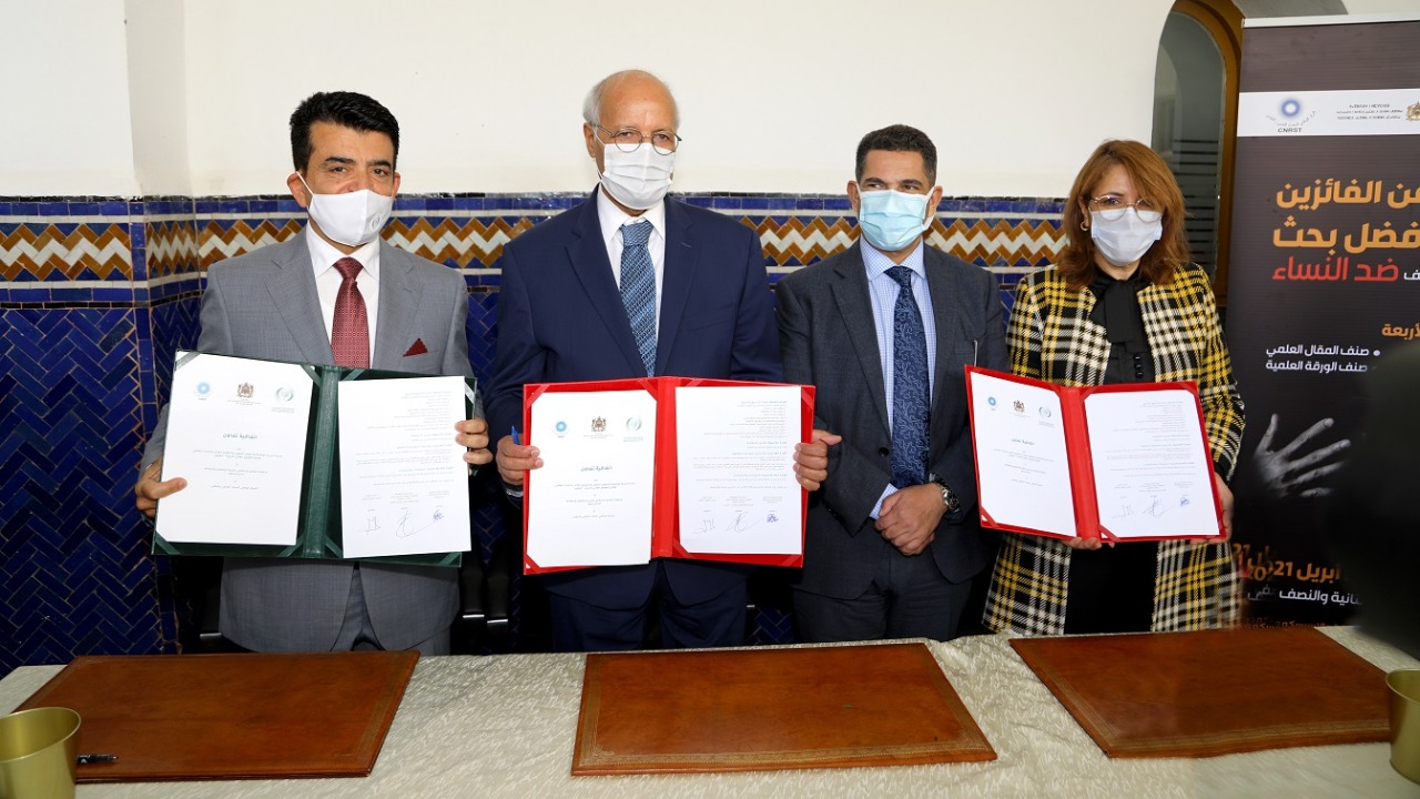 Agreement between ICESCO and Ministry of Education and National Center of Scientific Research in Morocco