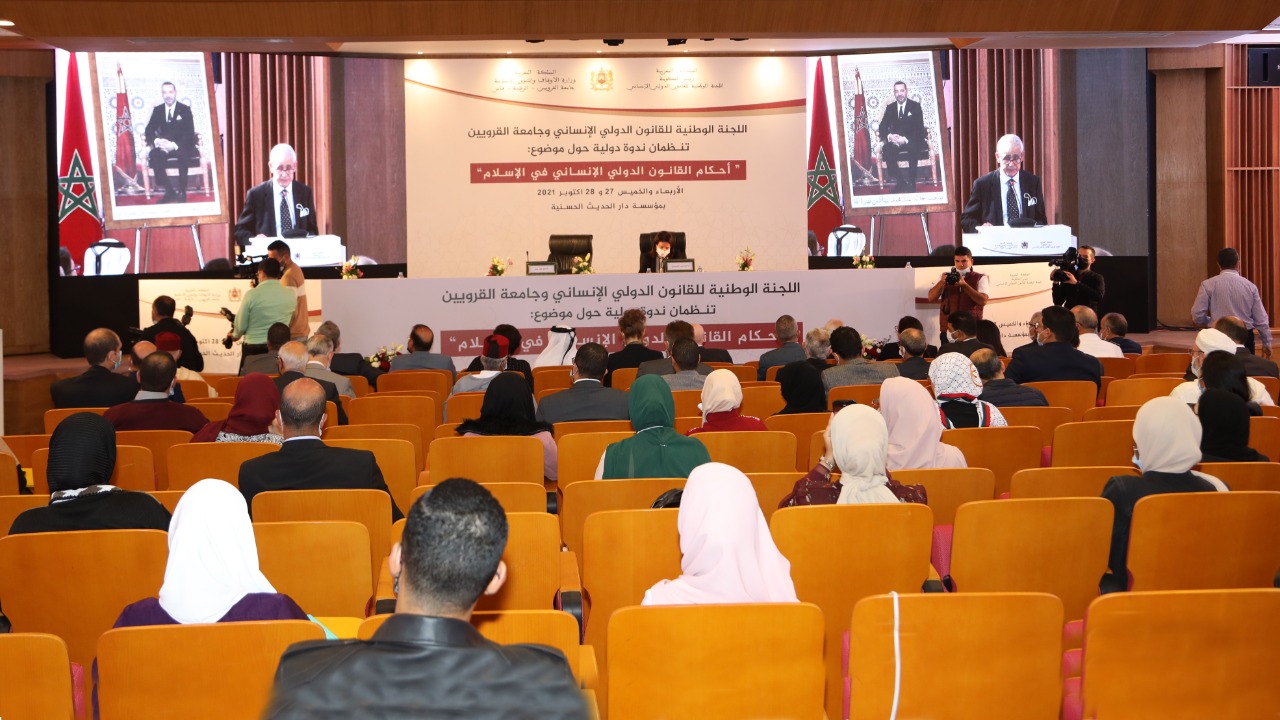 ICESCO Takes Part at Symposium on the Provisions of International Humanitarian Law in Islam