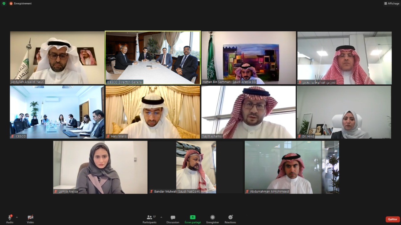 ICESCO and Saudi National e-Learning Center Agree to Build Partnership