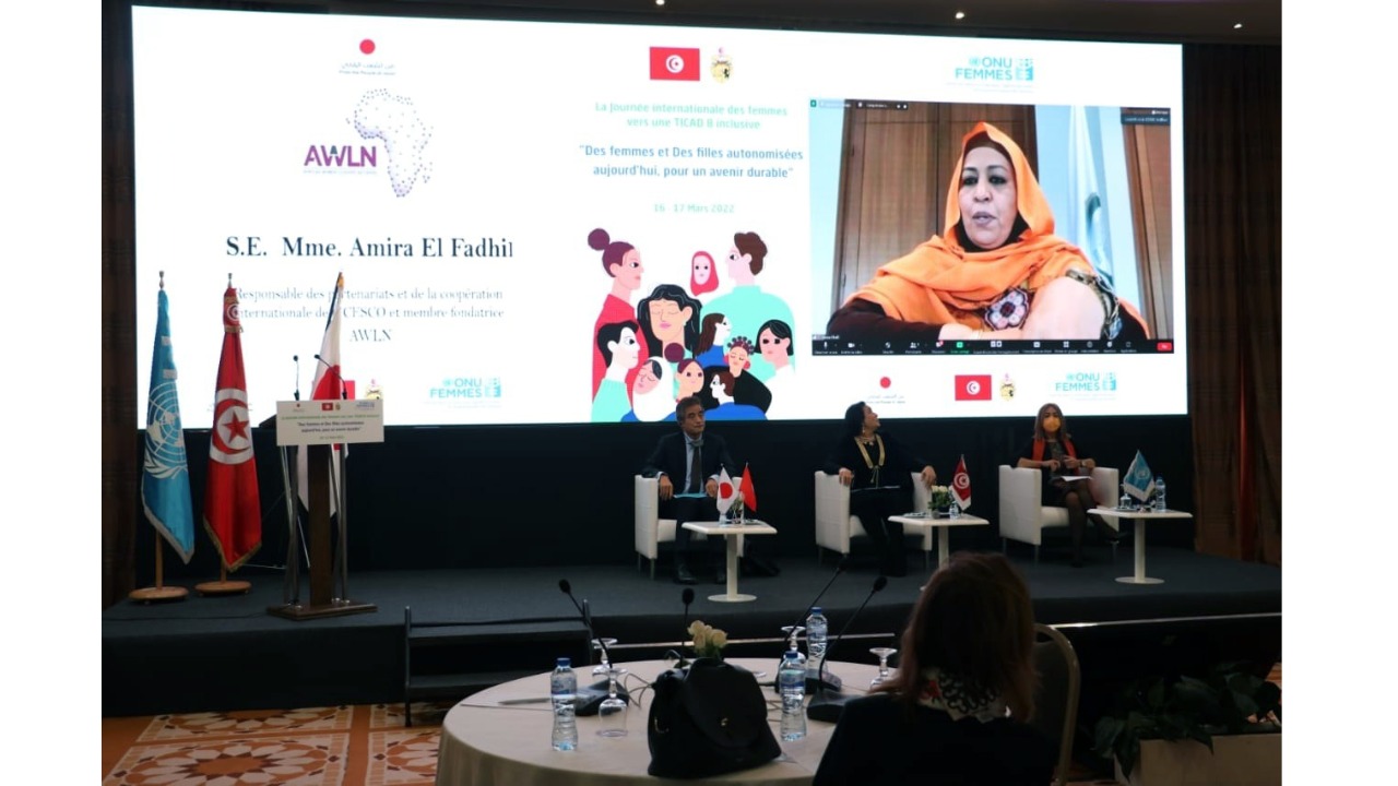 ICESCO Participates in International Symposium on Building Capacities of Women and Girls in Tunisia