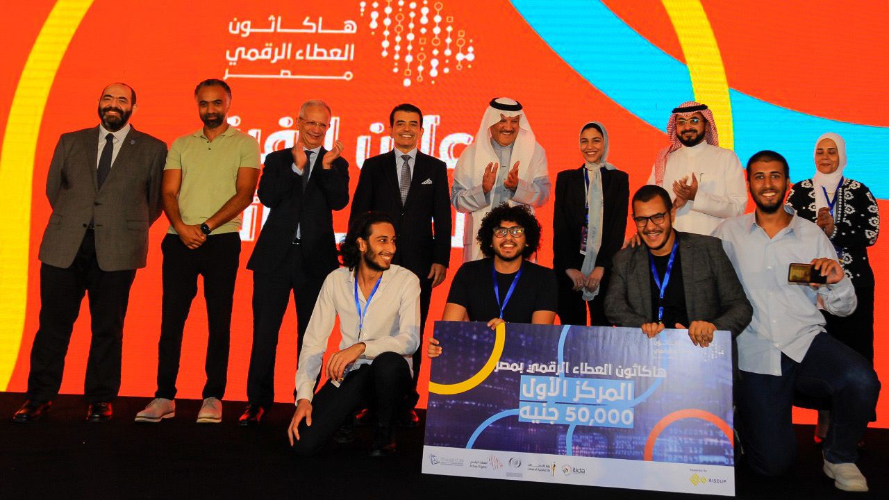 ICESCO Participates in Closing ceremony of Attaa Digital Hackathon in Egypt