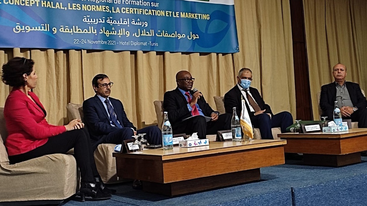 ICESCO Organizes Training Workshop on “Halal Industry” in Tunisia