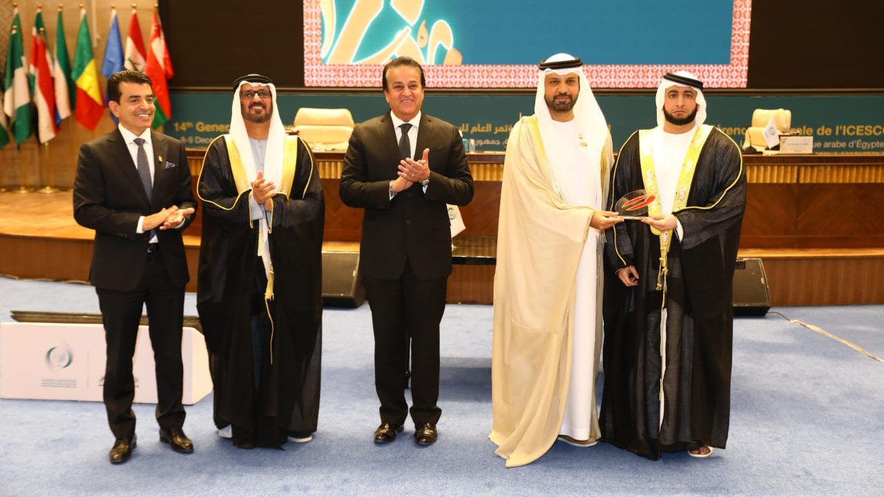 Remise du Prix ICESCO/ Cheikh Hamdan Bin Rashid Al Maktoum pour le bénévolat pour le développement des infrastructures éducatives