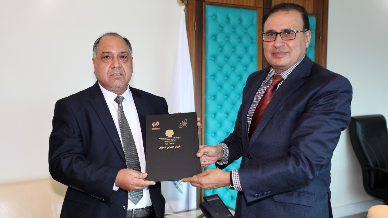 FUIW and Libyan universities discuss means for enhancing cooperation
