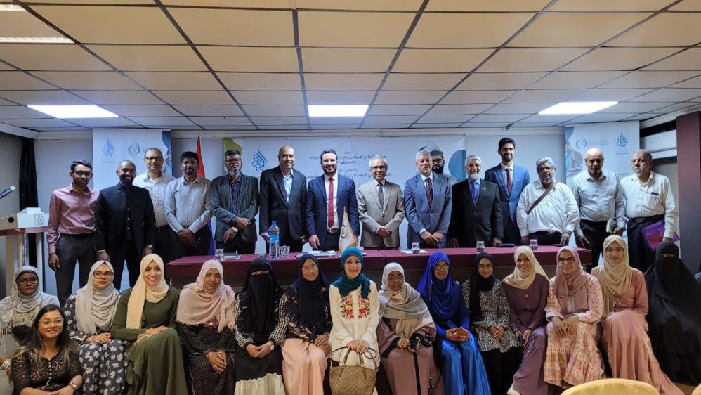 ICESCO launches Workshop in Mauritius on Modern Strategies for Teaching Arabic