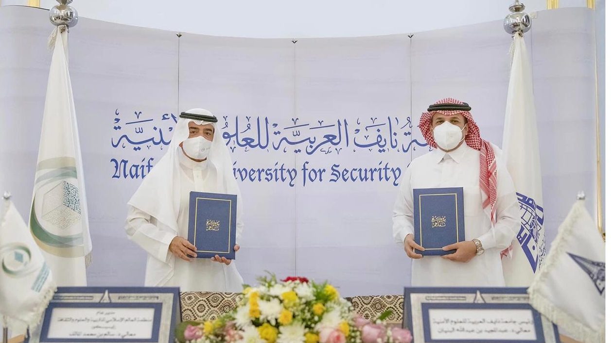 Signature d’un accord de coopération entre l’ICESCO et l’Université arabe Nayef pour les sciences sécuritaires