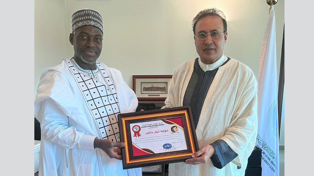 ICESCO and Nigerian Center for Arabic Research Explore Cooperation Prospects