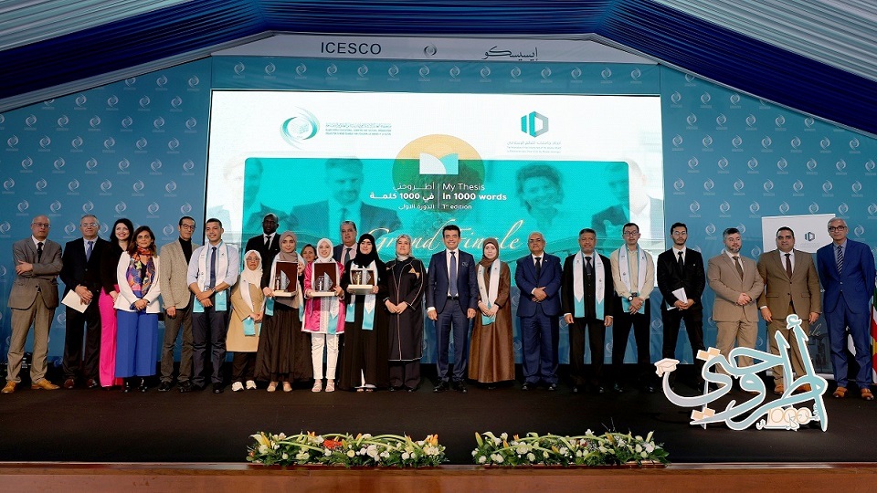 Trois lauréates remportent le prix de « Ma thèse en 1000 mots » lors d’une grande cérémonie à l’ICESCO