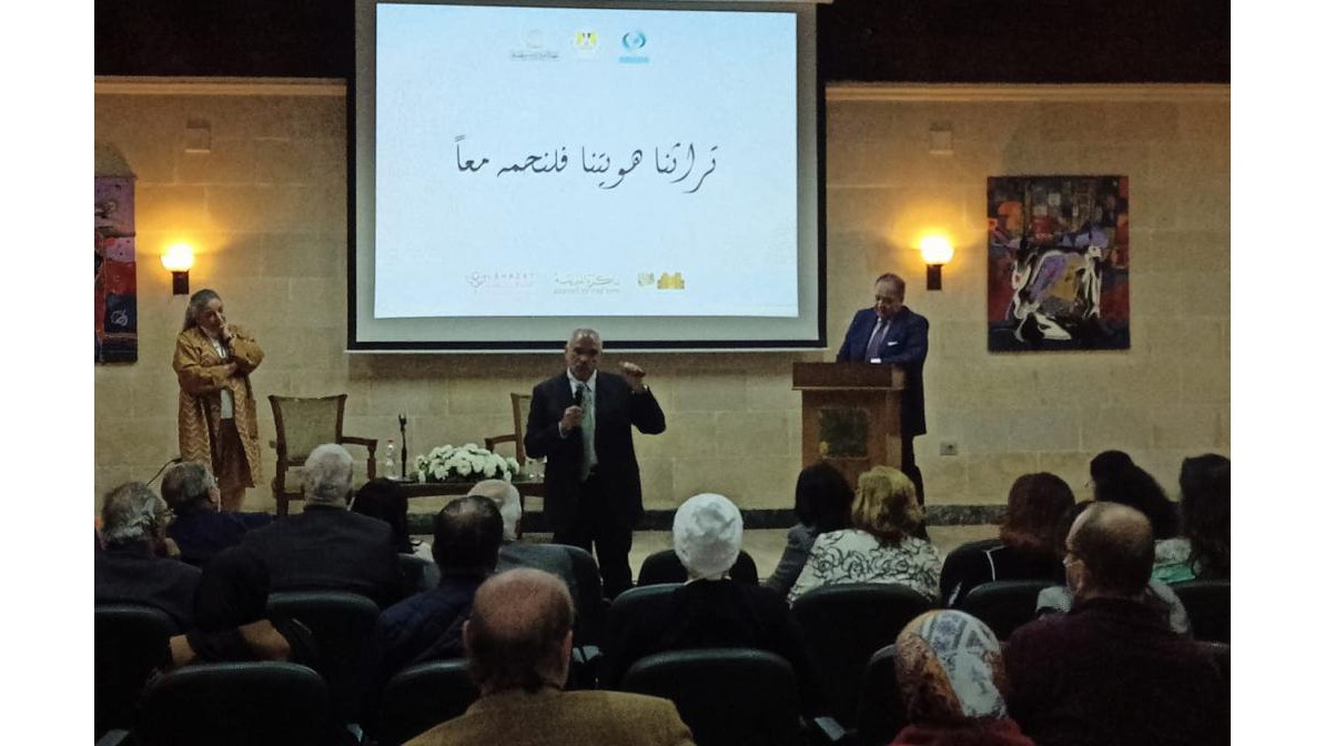 Lancement du Projet « Lahadat » dans le cadre de la célébration du Caire capitale de la culture dans le monde islamique