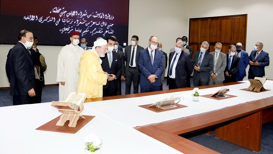 ICESCO hosts exhibition of rare historical manuscripts on loan from Al-Qarawiyyin Library