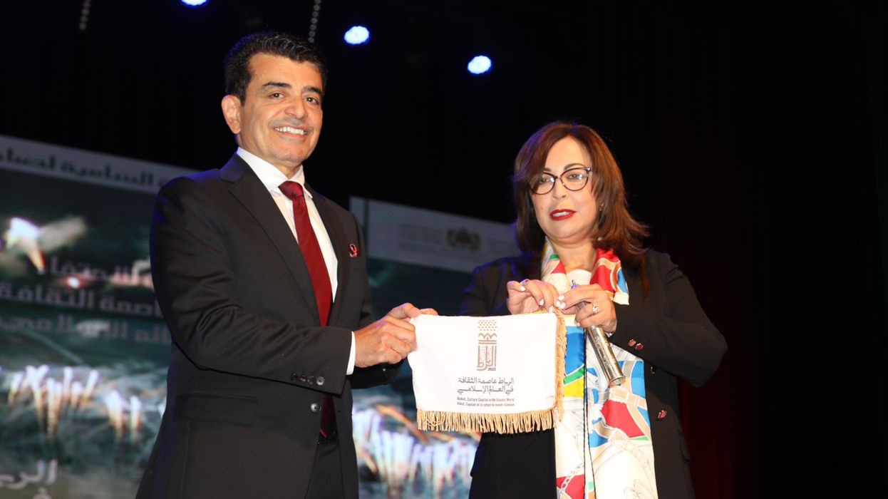 Officially, Inauguration of Celebration of Rabat as 2022 Culture Capital in Islamic World