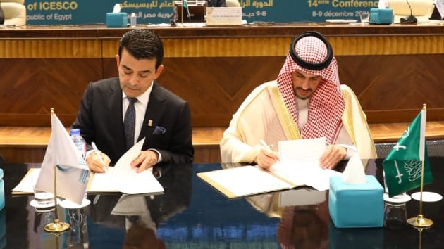 ICESCO and Saudi Ministry of Communications Sign MoU for Cooperation in Technology and Innovation