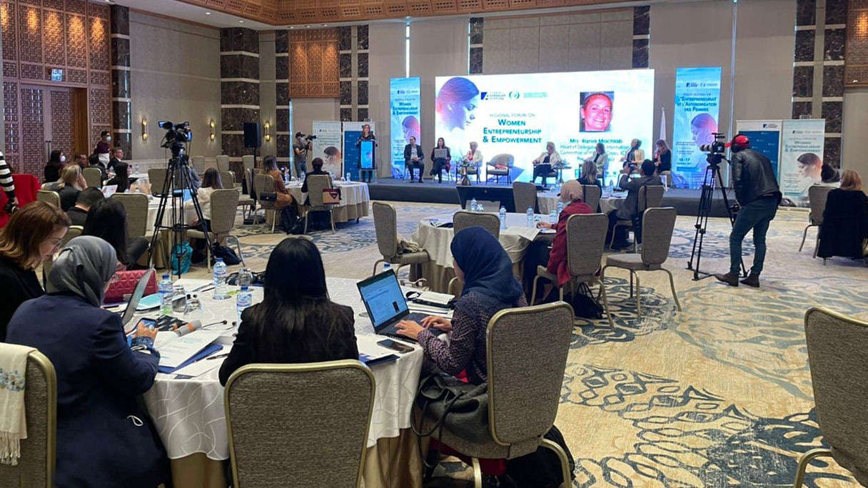 ICESCO Concludes a Regional Forum on Entrepreneurship and Women’s Empowerment in Tunisia