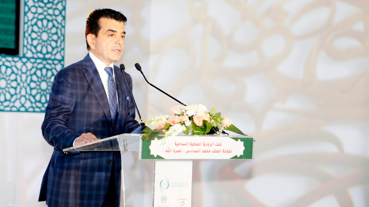 ICESCO Conference on Prophet’s Seerah Sends Letter of Thanks to King Mohammed VI
