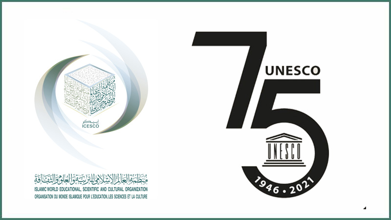 L’ICESCO félicite l’UNESCO et participe à la célébration de son 75e anniversaire