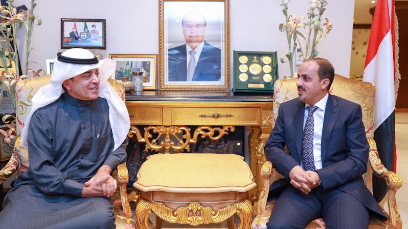 Le Directeur général de l’ICESCO s’entretient avec le ministre yéménite de l’Information, de la Culture et du Tourisme