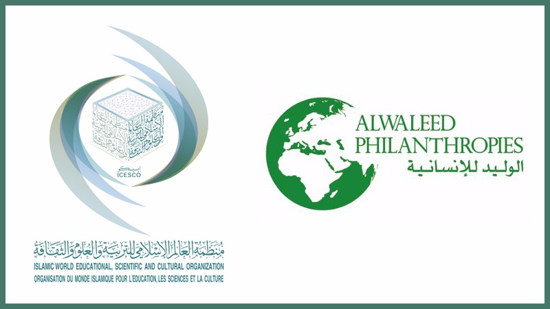 Alwaleed Philanthropies and ICESCO support ten African countries in their fight against COVID-19 pandemic