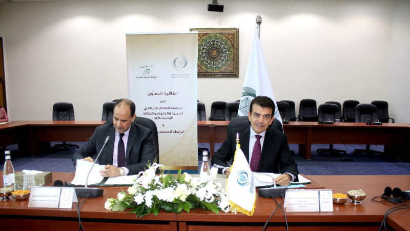 ICESCO and Mohammadia League sign agreement to immunize youth against extremism