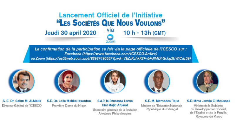 Demain,  lancement officiel de l’initiative «Les sociétés que nous voulons» de l’ICESCO
