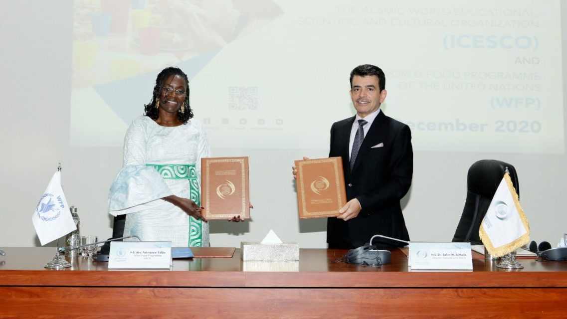 ICESCO and WFP Sign Strategic   Cooperation