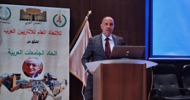 ICESCO Takes Part in the Conference of General Union of Arab Archaeologists in Cairo