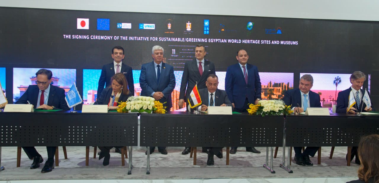 Signing MoU between the Egyptian Ministry of Tourism and Antiquities, ICESCO, UNESCO, UNDP and IMC