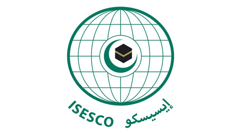 On the occasion of the International Literacy Day, ISESCO calls for adopting: A new approach to fight literacy in the Islamic world to promote inclusive sustainable development and provide productive employment
