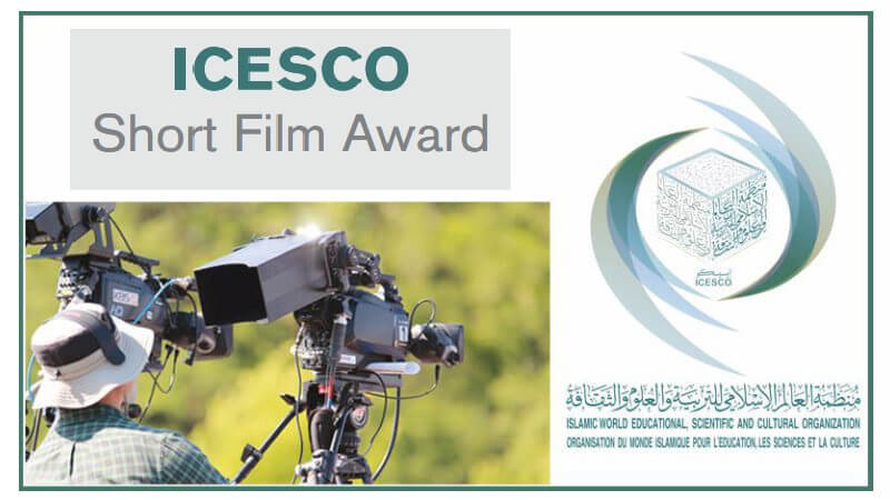 ICESCO launches Short Film Award to encourage youth creativity