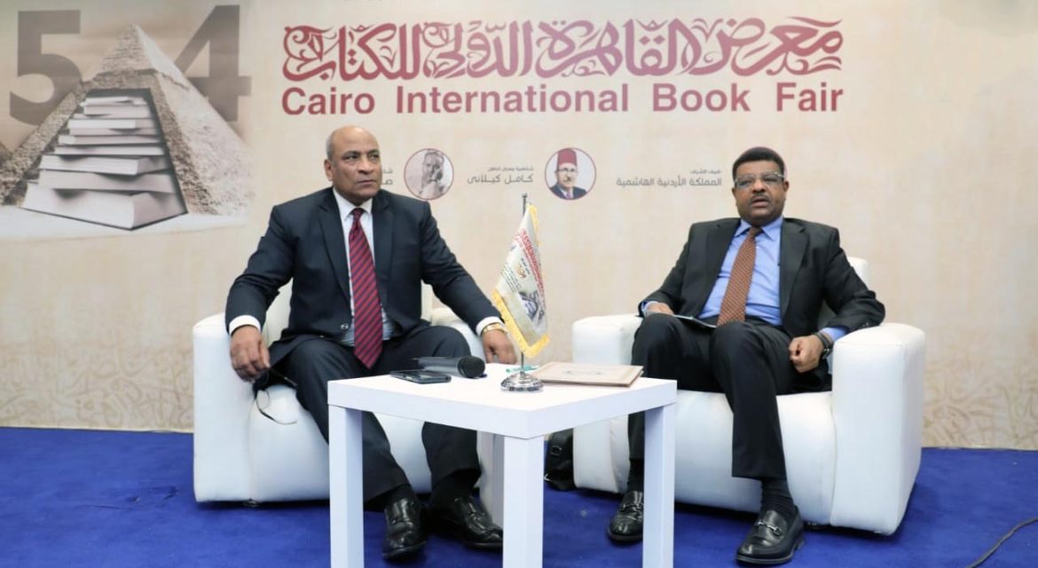 Examen des objectifs du programme de célébration des capitales de la culture du monde islamique de l’ICESCO au Salon du livre du Caire