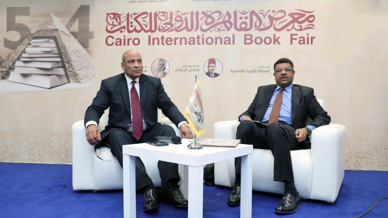 Reviewing Objectives of ICESCO’s Programme of Celebrating Culture Capitals of Islamic World at Cairo Book Fair