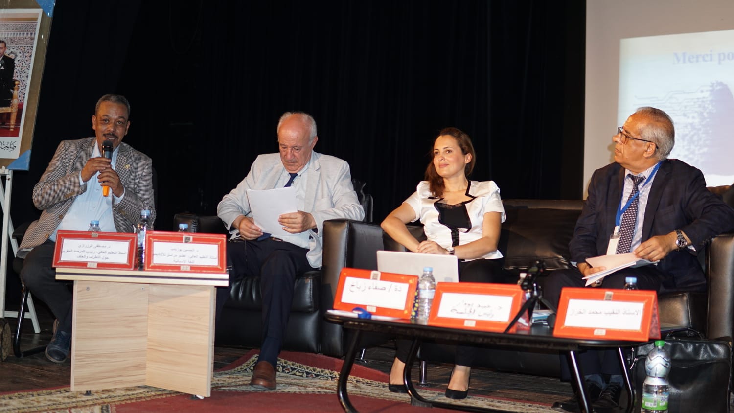 ICESCO Participates in Symposium on Development of Women in Islamic World in Tetouan
