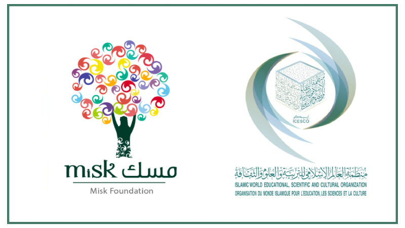 Misk Foundation and ICESCO support education in several Muslim countries