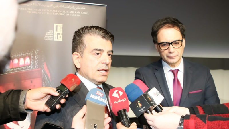 AlMalik and Zine El Abidine announce the programme of the Conference of Culture Ministers and closing ceremony of Tunis as Capital of Islamic Culture